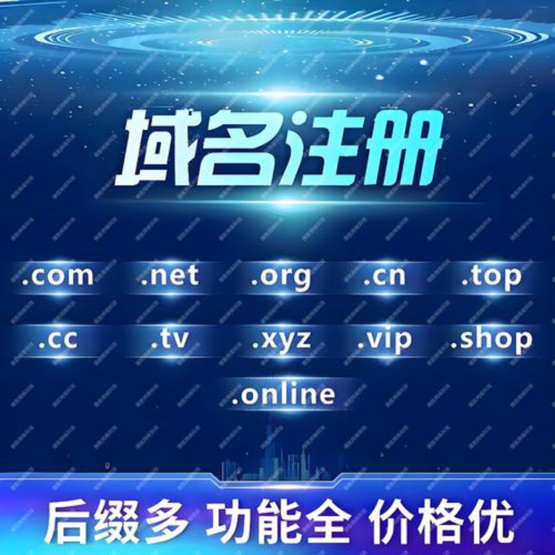 微信公众号开发,重塑现代企业营销新生态